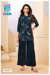 Zilmil Vol 1 By Mcm Cotton Printed Co Ord Set Wholesale Market In Surat
